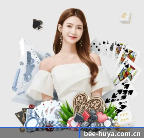 bee-huya.com.cn APP 界面